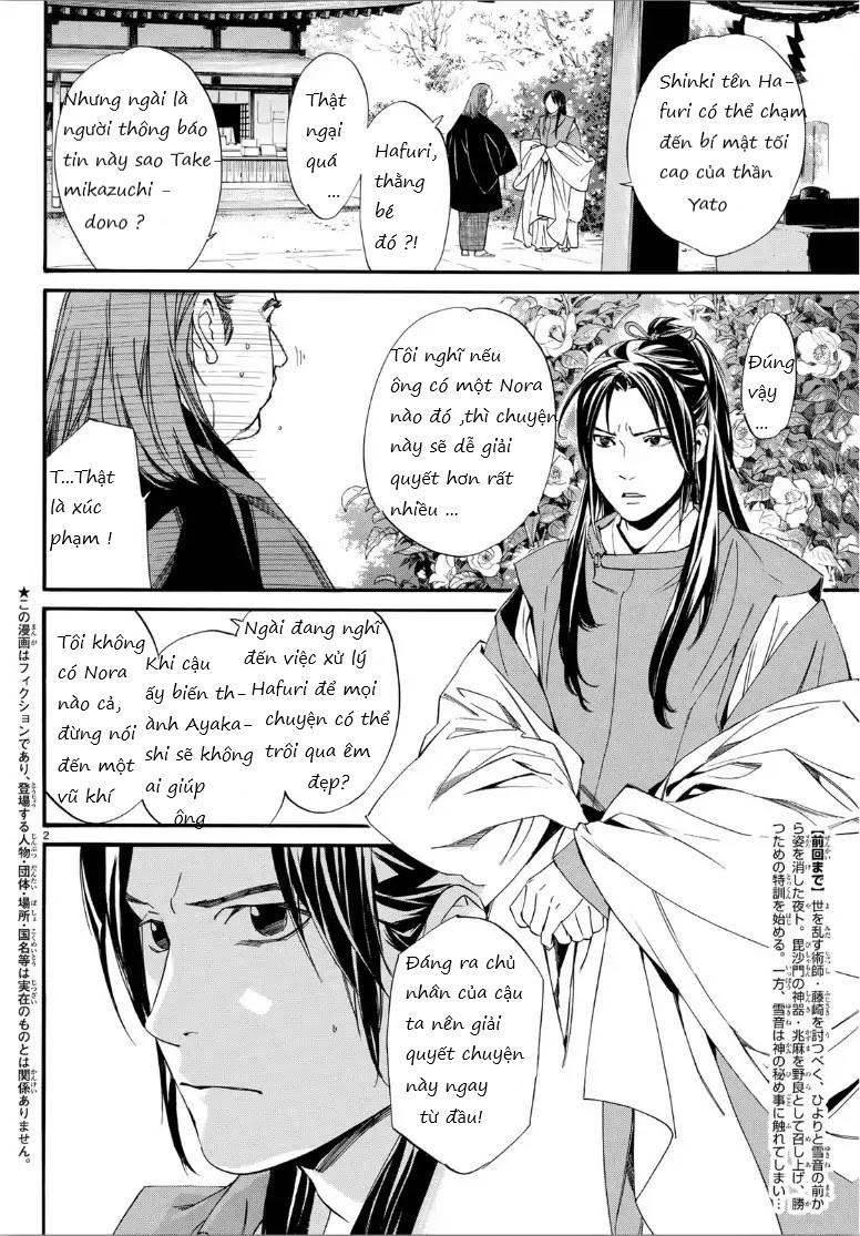 Noragami Chap 822 - Next Chap 823