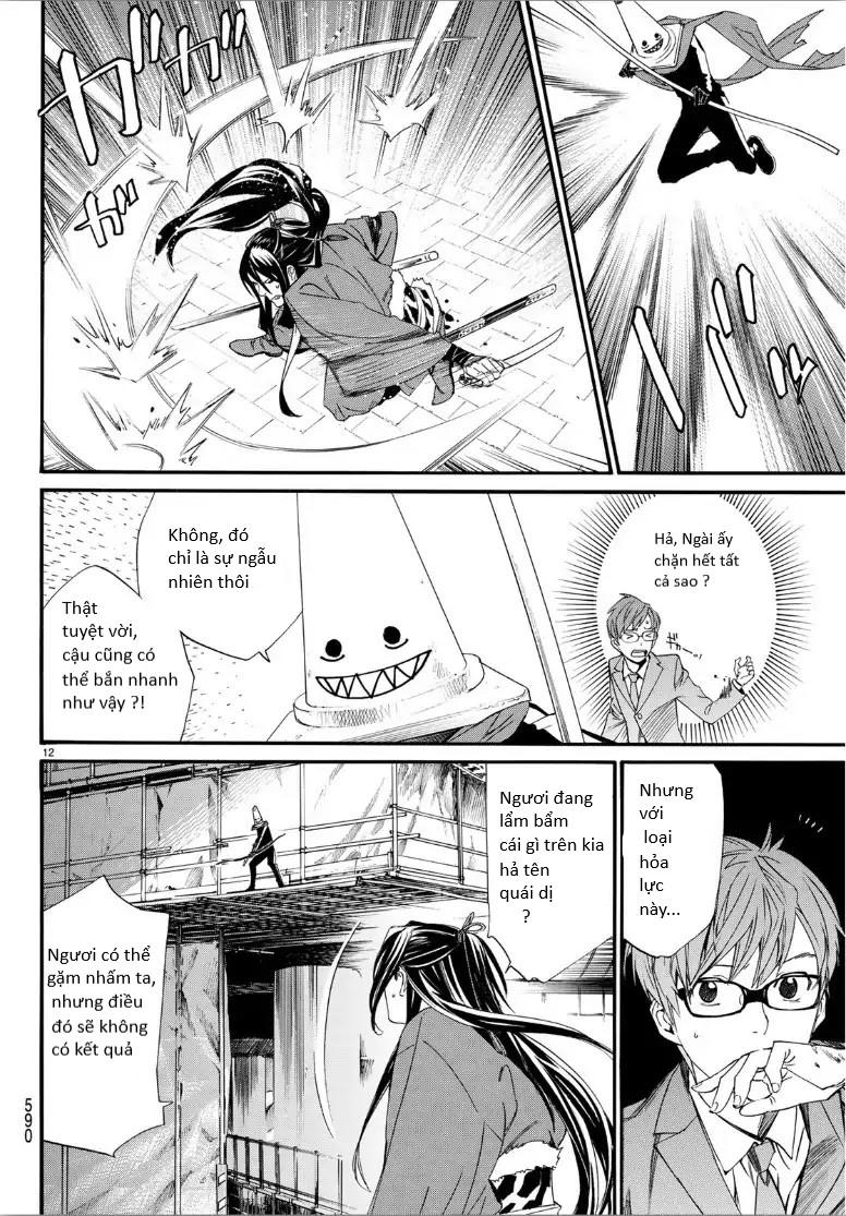 Noragami Chap 822 - Next Chap 823
