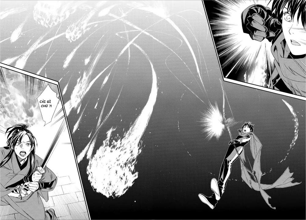 Noragami Chap 822 - Next Chap 823