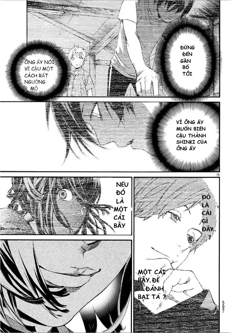 Noragami Chap 822 - Next Chap 823