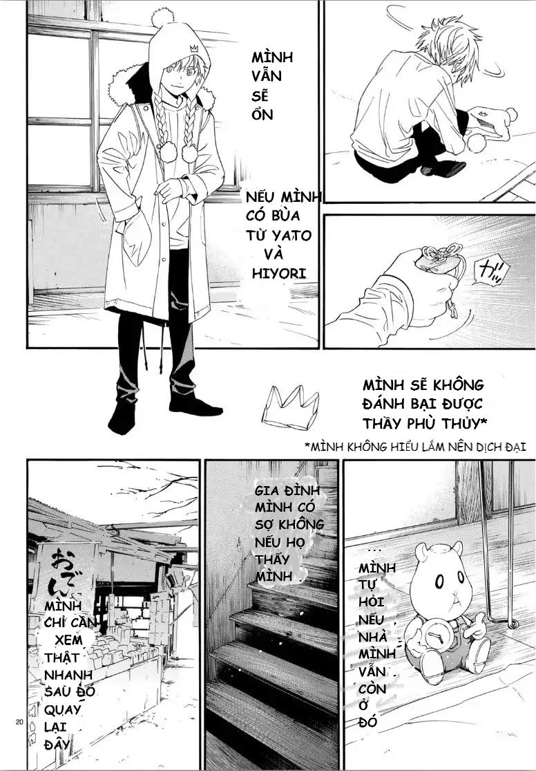 Noragami Chap 822 - Next Chap 823