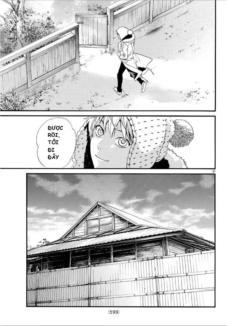 Noragami Chap 822 - Next Chap 823