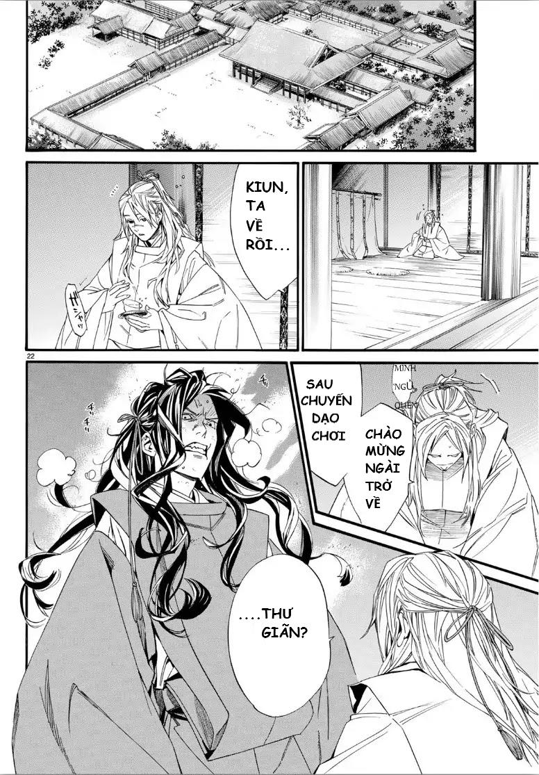 Noragami Chap 822 - Next Chap 823