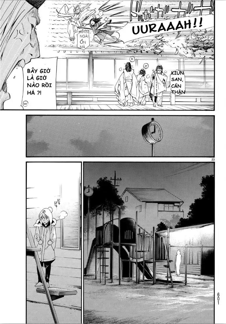 Noragami Chap 822 - Next Chap 823