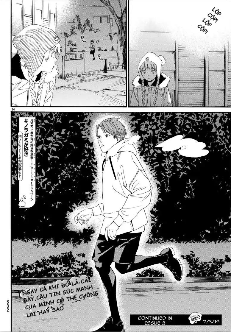 Noragami Chap 822 - Next Chap 823