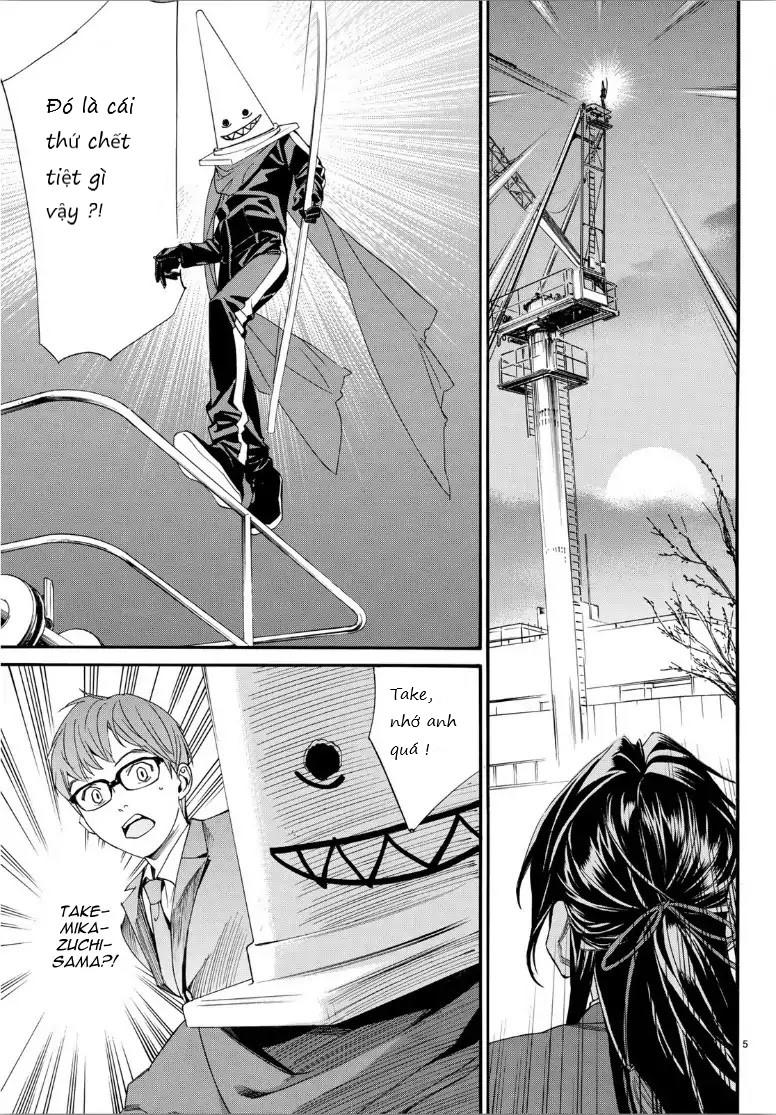 Noragami Chap 822 - Next Chap 823