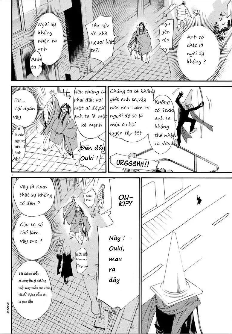 Noragami Chap 822 - Next Chap 823
