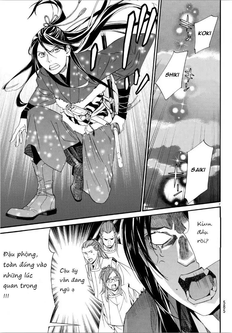 Noragami Chap 822 - Next Chap 823