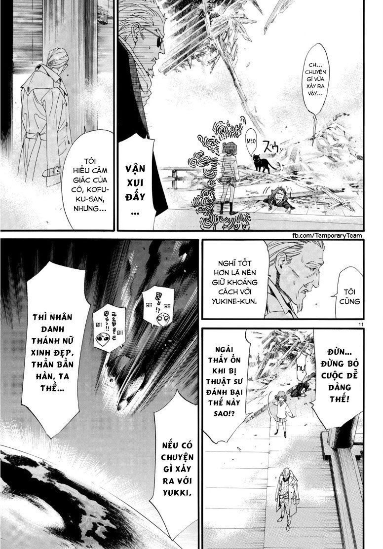 Noragami Chap 83 - Next Chap 84