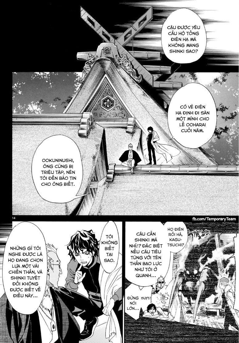 Noragami Chap 83 - Next Chap 84