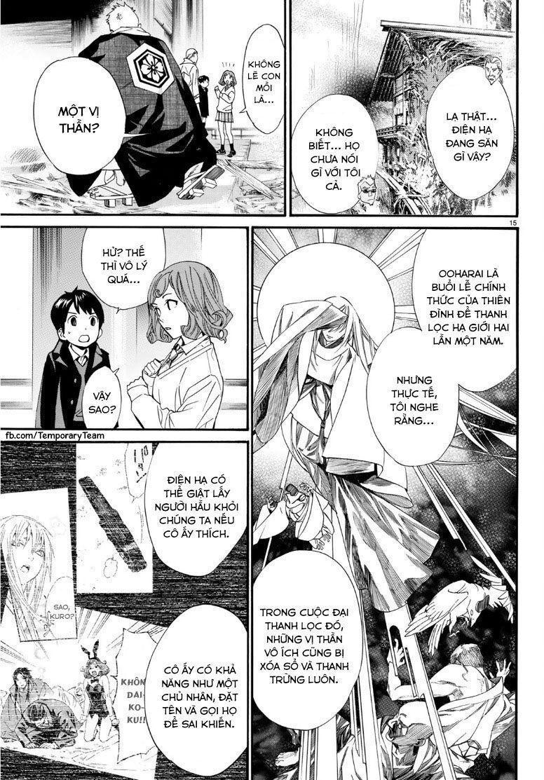 Noragami Chap 83 - Next Chap 84