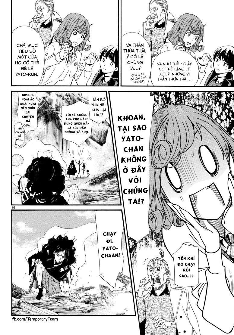 Noragami Chap 83 - Next Chap 84