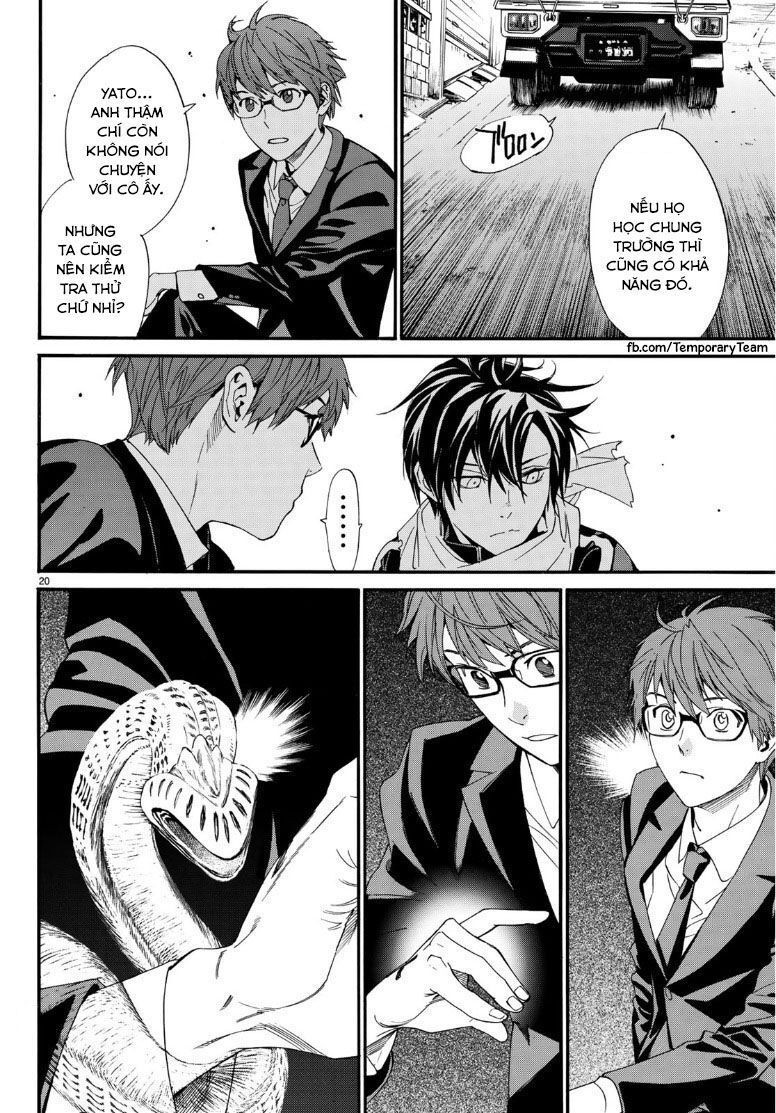 Noragami Chap 83 - Next Chap 84