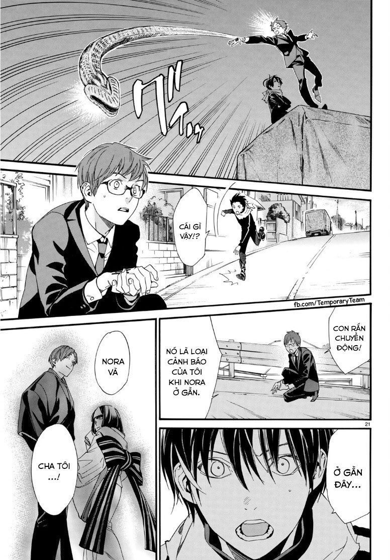 Noragami Chap 83 - Next Chap 84