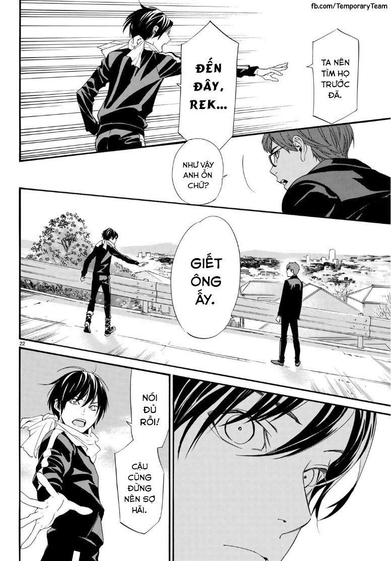 Noragami Chap 83 - Next Chap 84