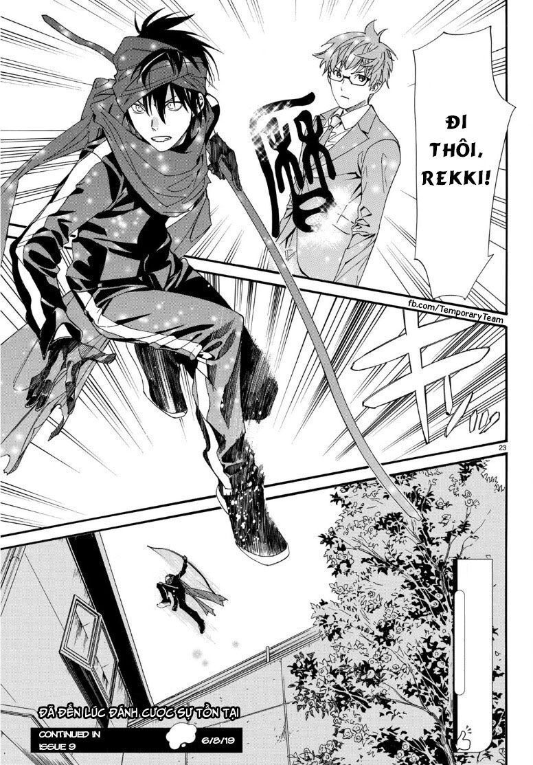 Noragami Chap 83 - Next Chap 84