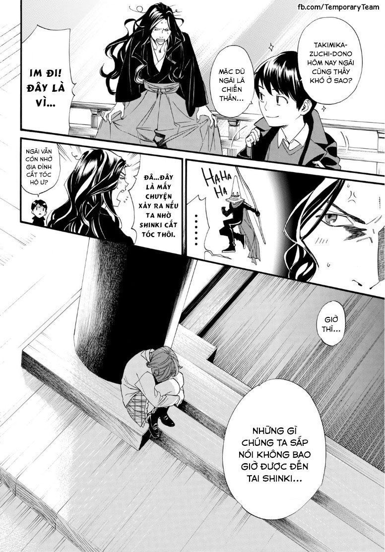 Noragami Chap 83 - Next Chap 84