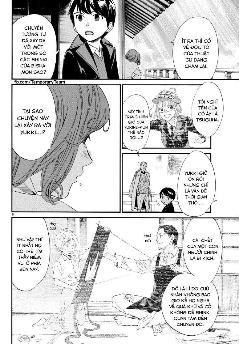 Noragami Chap 83 - Next Chap 84