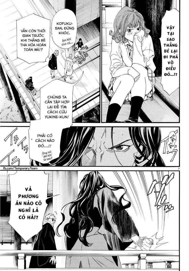 Noragami Chap 83 - Next Chap 84