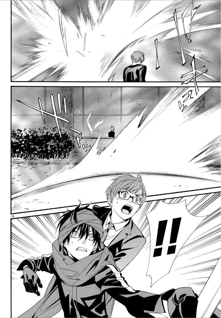Noragami Chap 832 - Next Chap 833