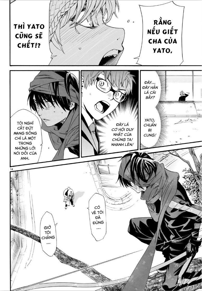 Noragami Chap 832 - Next Chap 833