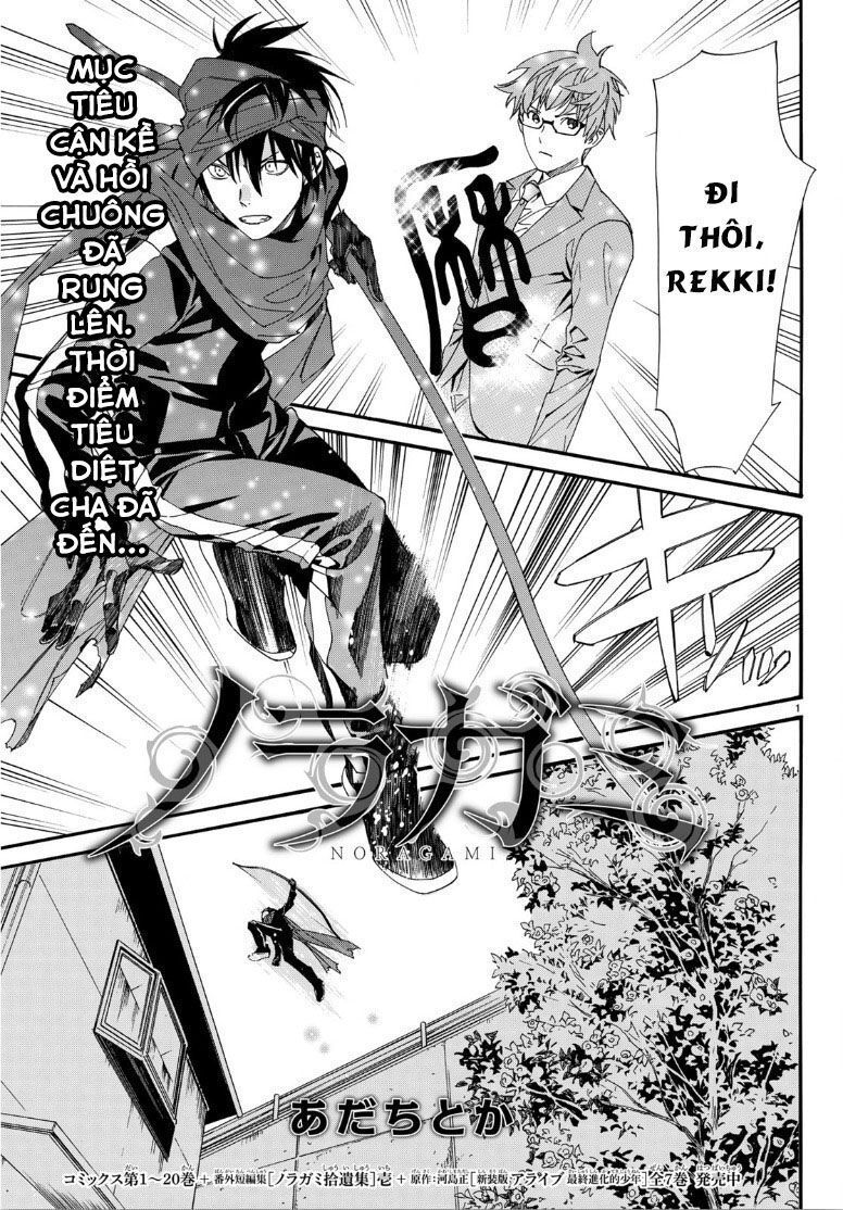 Noragami Chap 832 - Next Chap 833