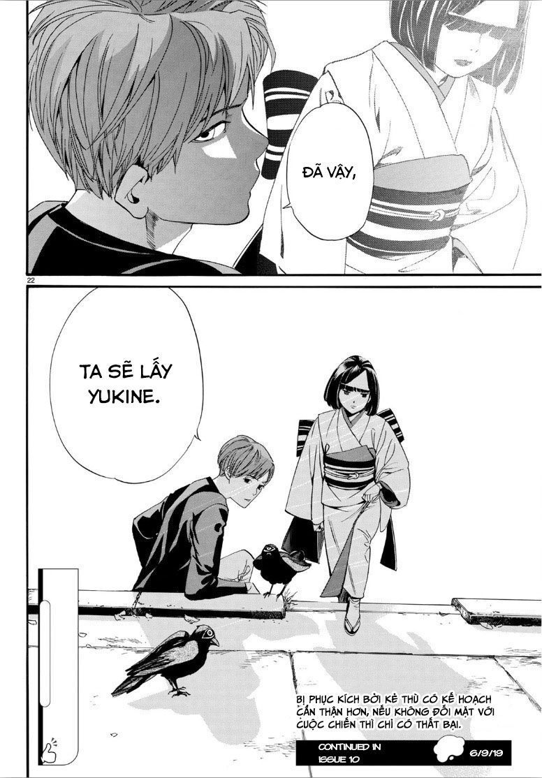Noragami Chap 832 - Next Chap 833