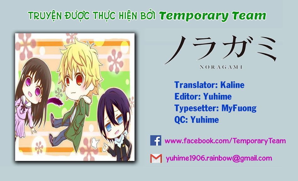 Noragami Chap 84 - Next Chap 85