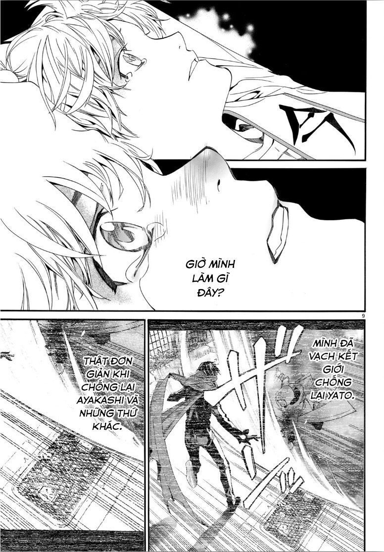 Noragami Chap 84 - Next Chap 85