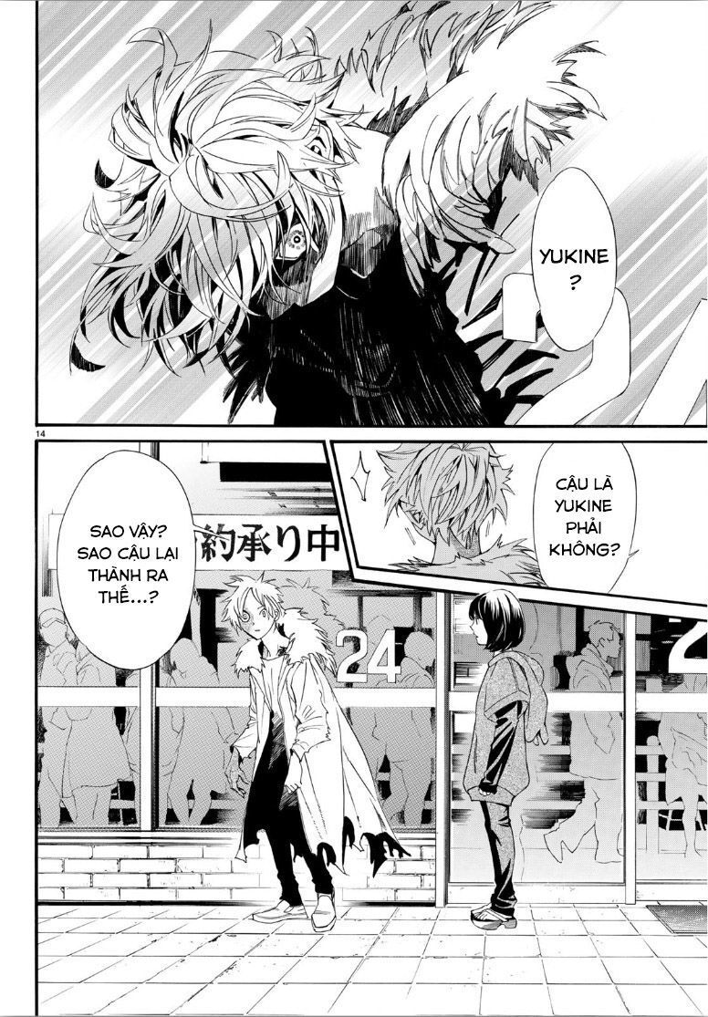 Noragami Chap 84 - Next Chap 85