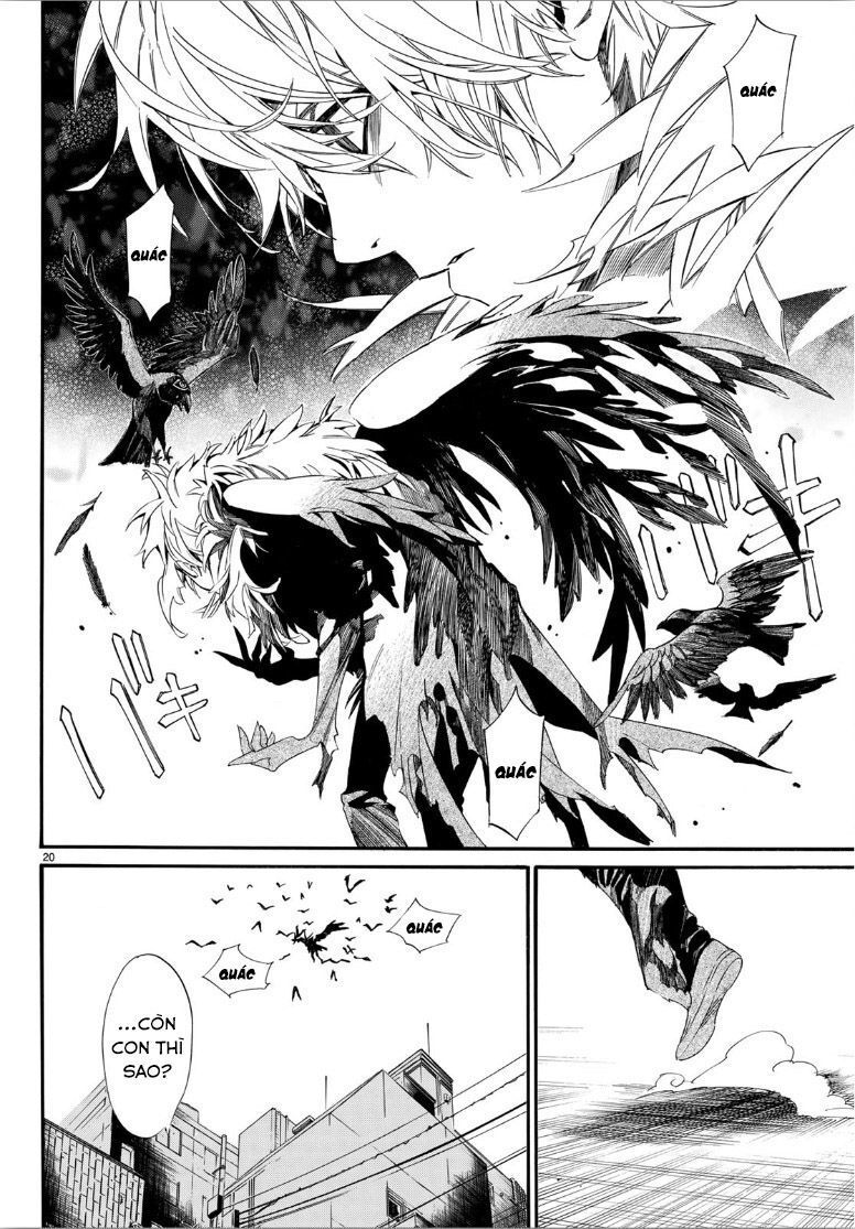 Noragami Chap 84 - Next Chap 85