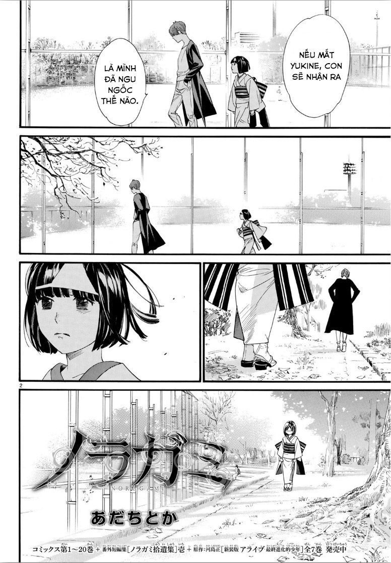 Noragami Chap 84 - Next Chap 85