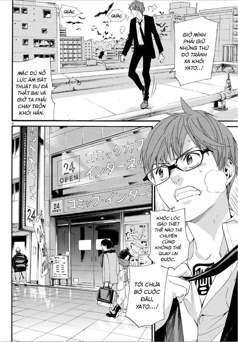 Noragami Chap 84 - Next Chap 85