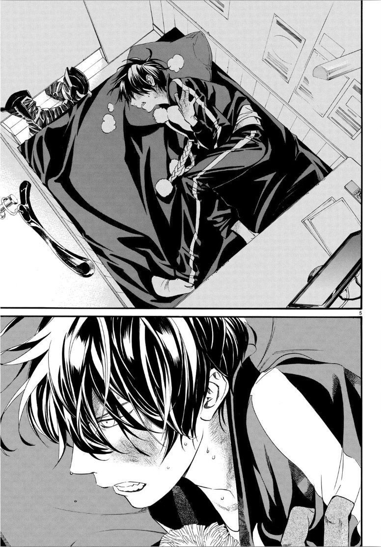 Noragami Chap 84 - Next Chap 85