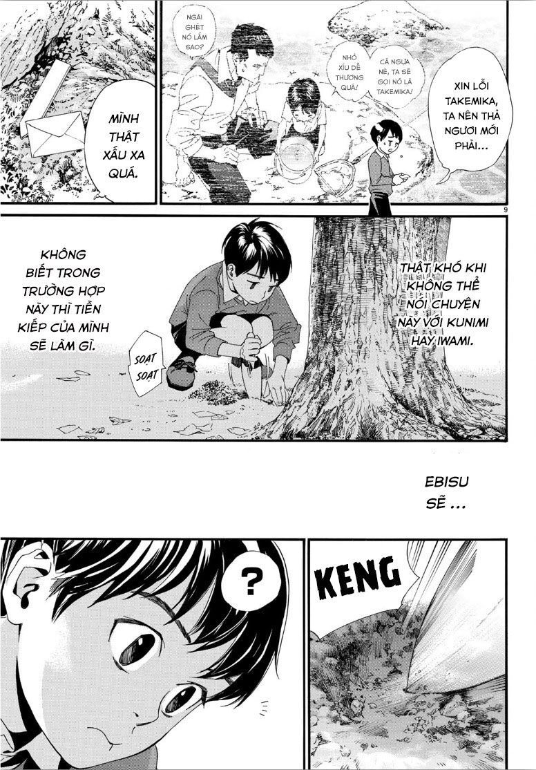 Noragami Chap 842 - Next Chap 843