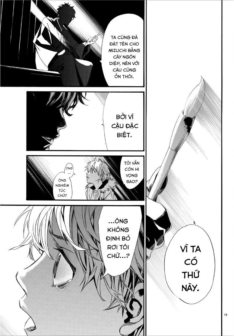 Noragami Chap 842 - Next Chap 843