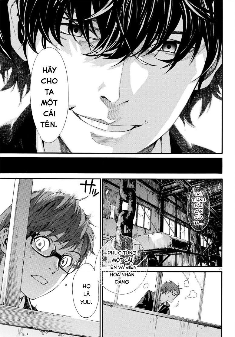 Noragami Chap 842 - Next Chap 843