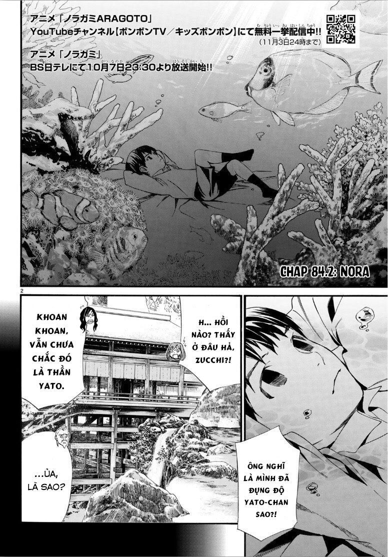 Noragami Chap 842 - Next Chap 843