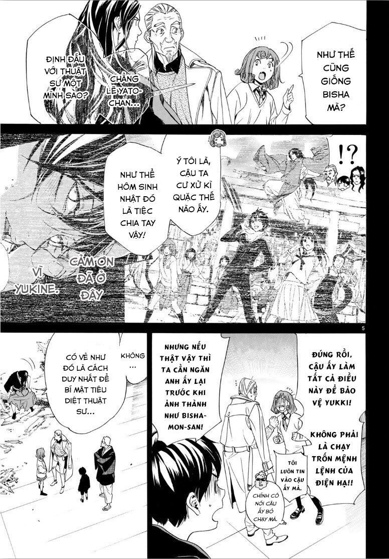 Noragami Chap 842 - Next Chap 843