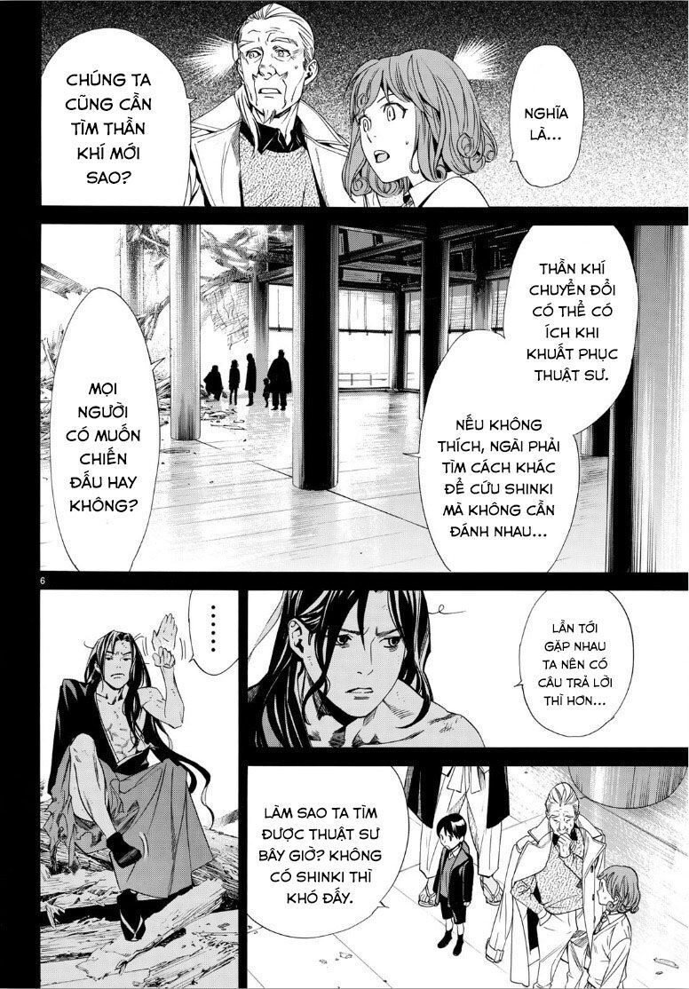 Noragami Chap 842 - Next Chap 843