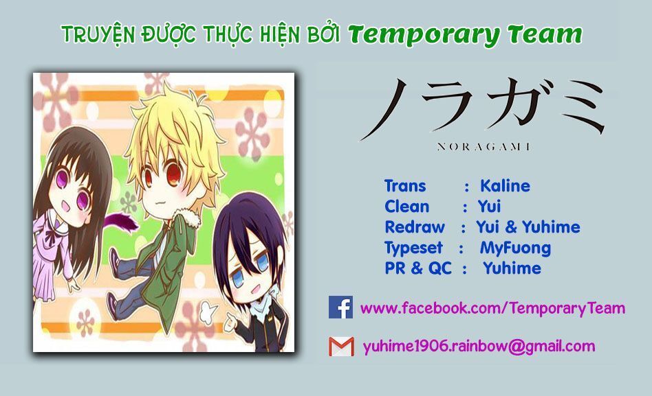 Noragami Chap 85 - Next Chap 86