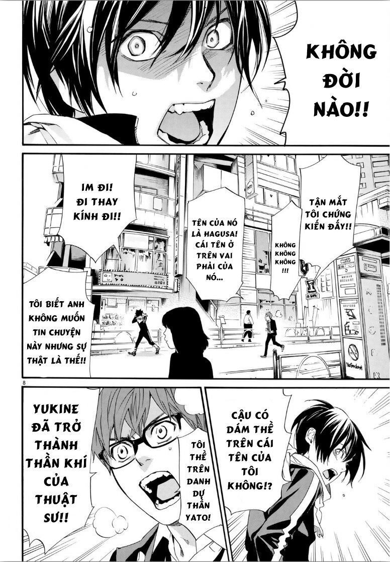 Noragami Chap 85 - Next Chap 86