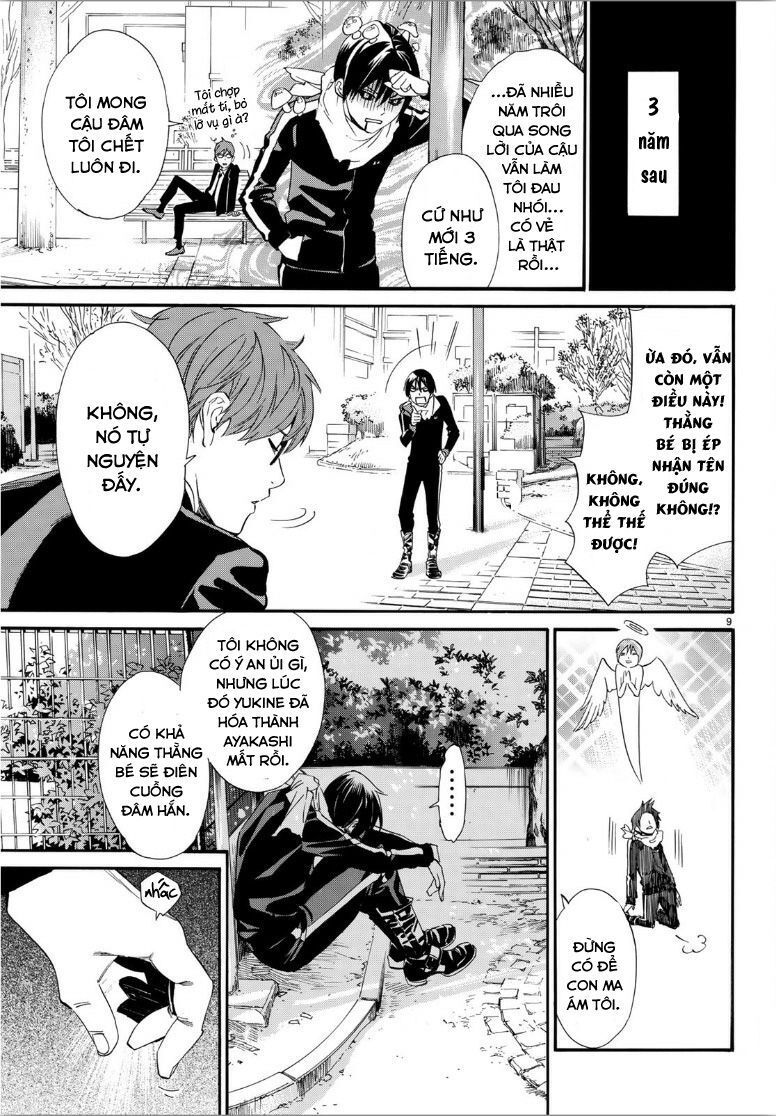 Noragami Chap 85 - Next Chap 86