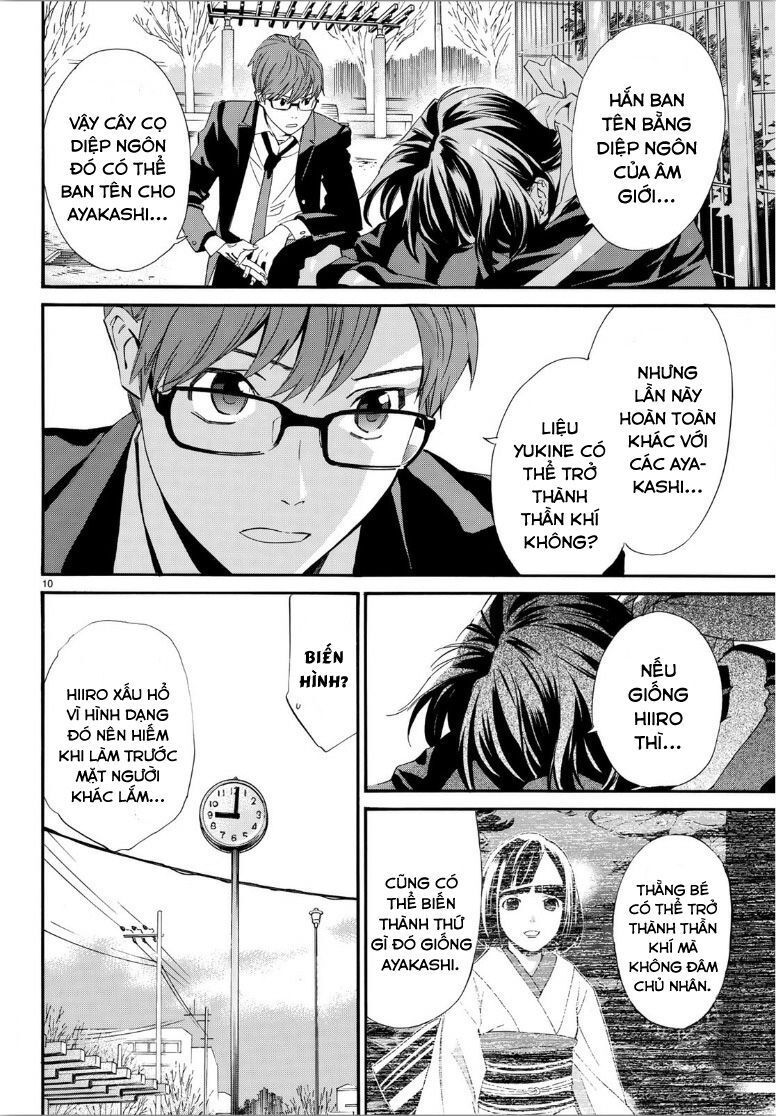 Noragami Chap 85 - Next Chap 86