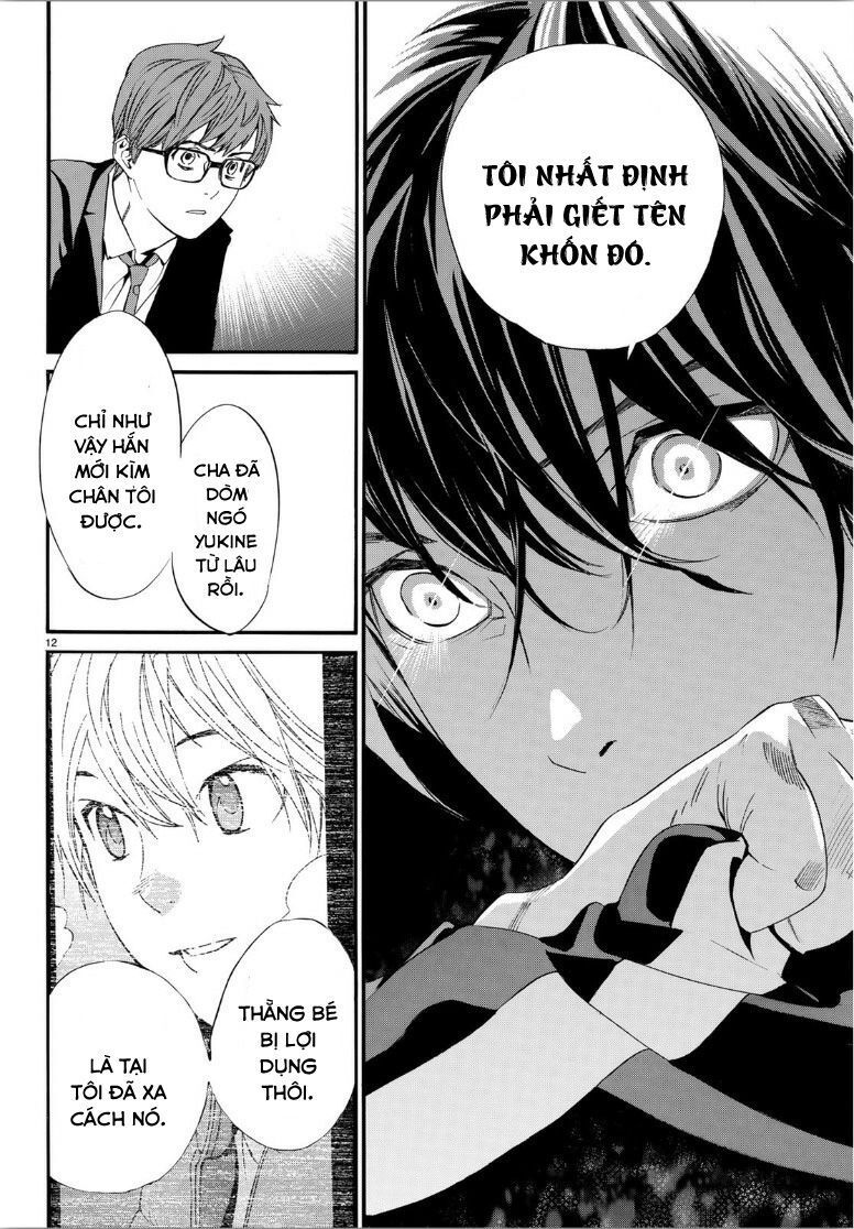 Noragami Chap 85 - Next Chap 86