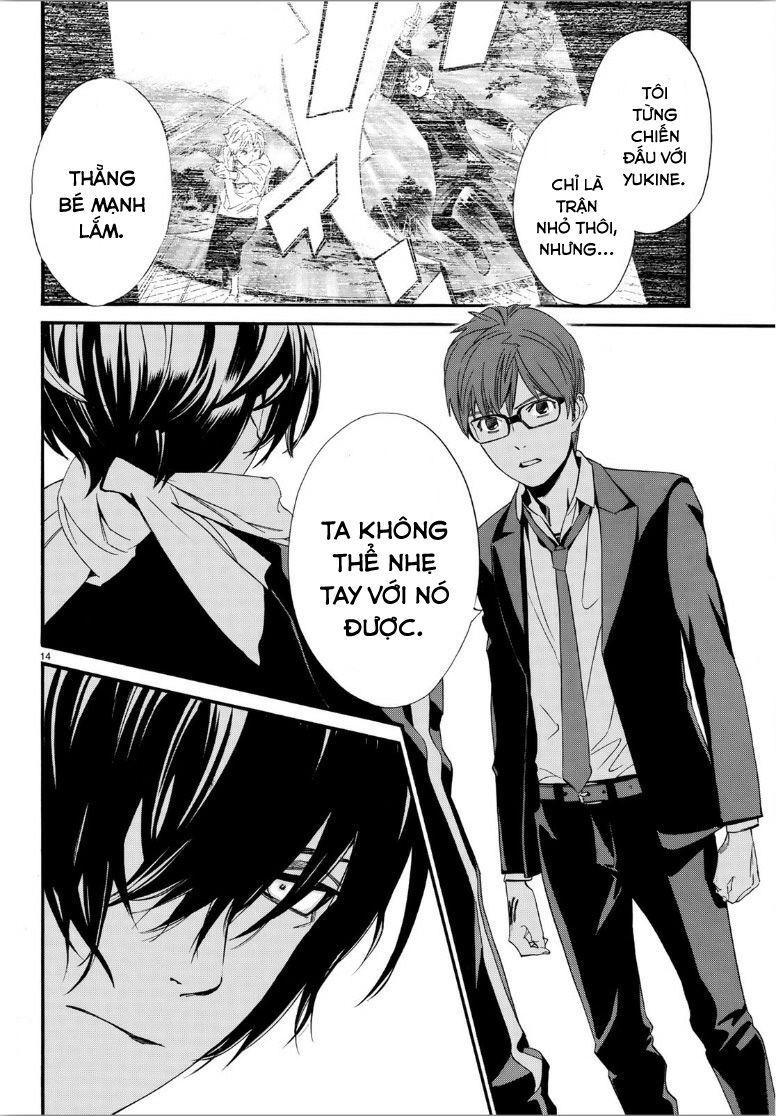Noragami Chap 85 - Next Chap 86