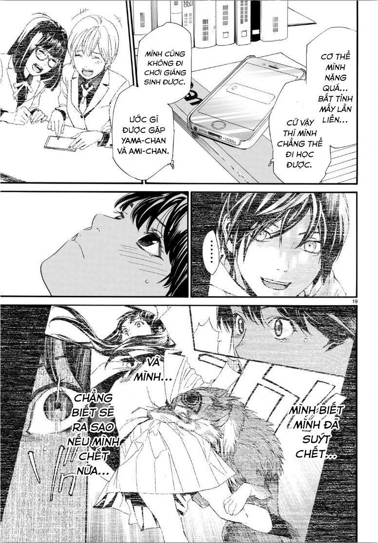 Noragami Chap 85 - Next Chap 86