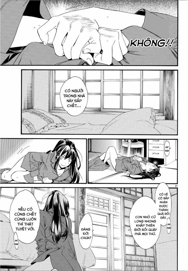 Noragami Chap 85 - Next Chap 86