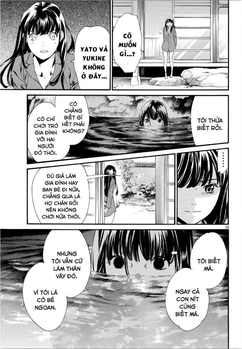 Noragami Chap 85 - Next Chap 86