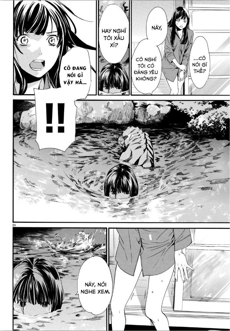 Noragami Chap 85 - Next Chap 86